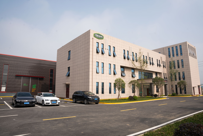Biotecnologia Co. de Sichuan Chelota, linha de produção 1 da fábrica do Ltd