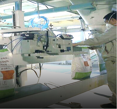 Biotecnologia Co. de Sichuan Chelota, controle 2 da qualidade do Ltd