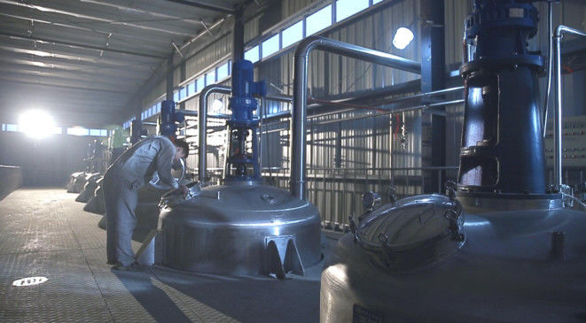 SiChuan Chelota Biotech Corporation Limited linha de produção da fábrica