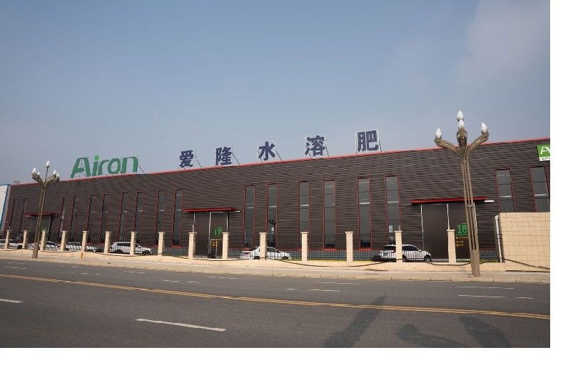 SiChuan Chelota Biotech Corporation Limited linha de produção da fábrica