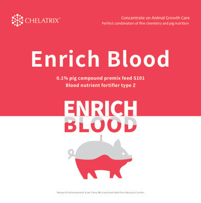 S101 Animal Health Care Product Enrich Blood For Feed Additives